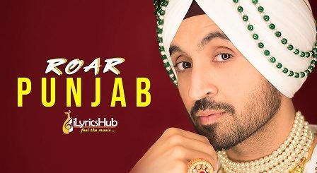 Punjab Lyrics - Diljit Dosanjh, Jatinder Shah