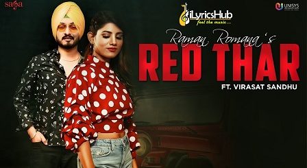 Red Thar Lyrics - Raman Romana, Laddi Gill