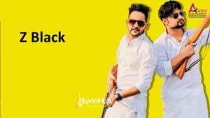 Z Black Lyrics - MD, KD | Ghanu