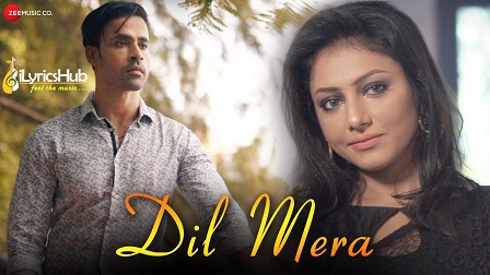 filmi gana devra mera dil