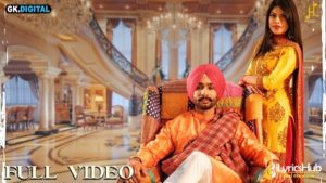 Golden Heart Lyrics - Hardeep Grewal