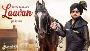 Laavan Lyrics - Geeta Zaildar