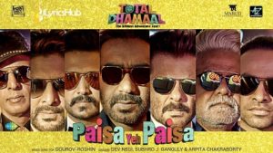 Paisa Yeh Paisa Lyrics - Total Dhamaal