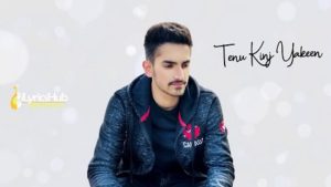 Teri Haan Lyrics - Rajvir Dhaliwal