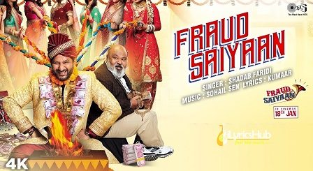 Title Track Song Lyrics - Fraud Saiyaan | Arshad Warsi