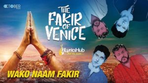 Wako Naam Fakir Lyrics - A R Rahman