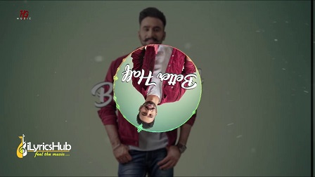 Better Half Lyrics - Hardeep Grewal