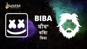 Biba Lyrics - Shirley Setia | Pritam