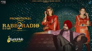 Jattan De Munde Lyrics - Tarsem Jassar, Nimrat Khaira