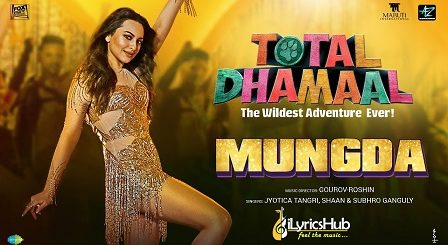 Mungda Lyrics - Total Dhamaal