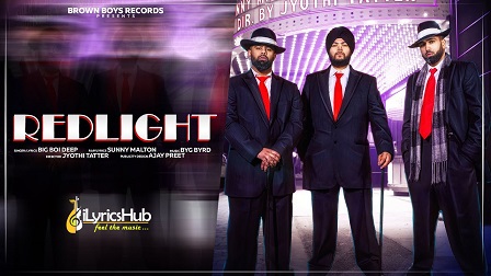 red light big boi deep mp3 song download