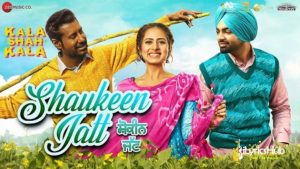 Shaukeen Jatt Lyrics - Jordan Sandhu