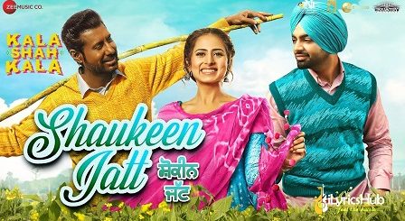 Shaukeen Jatt Lyrics - Jordan Sandhu