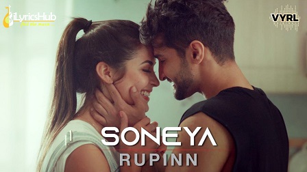 Soneya Lyrics - Rupinn