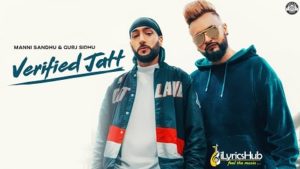 Verified Jatt Lyrics - Gurj Sidhu