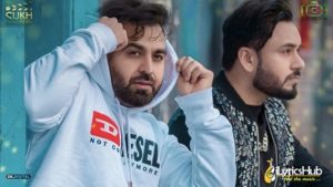 Z Security Lyrics - Gursewak Dhillon