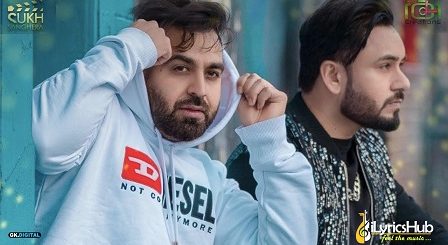 Z Security Lyrics - Gursewak Dhillon