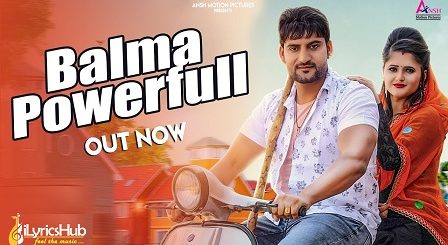 Balma Powerfull Lyrics - Gajender Phogat | Ajay Hooda