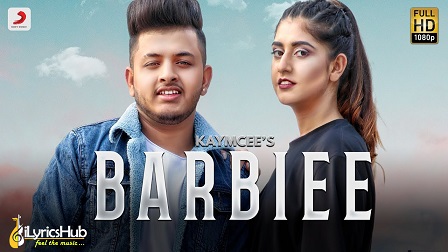 Barbiee Lyrics - Kaymcee