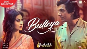 Bulleya Lyrics - Raw | Rabbi Shergill