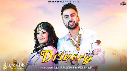Drivery Lyrics - Angad Singh