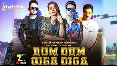 Dum Dum Diga Diga Lyrics - Aleena Rehan Khan