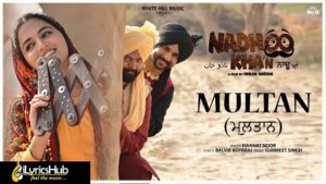 Multan Lyrics - Mannat Noor