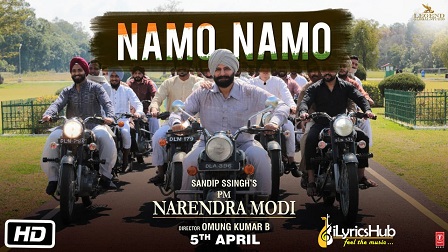 Namo Namo Lyrics - PM Narendra Modi