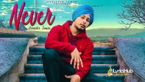 Never Lyrics - Harinder Samra