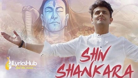 Shiv Shankara Lyrics - Sonu Nigam