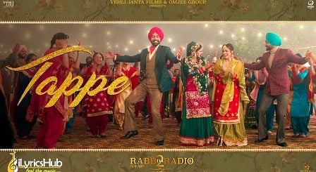 Tappe Lyrics - Ranjit Bawa, Gurlez Akhtar