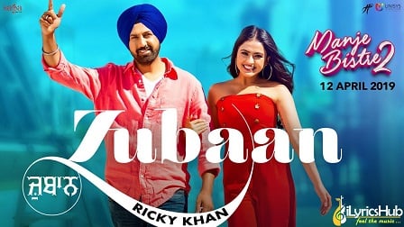 Zubaan Lyrics - Ricky Khan