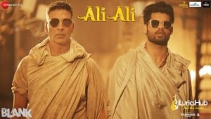 Ali Ali Lyrics - Blank | Arko, B Praak