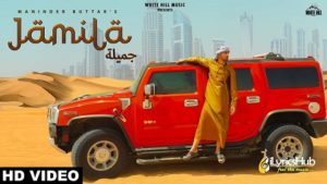 JAMILA Lyrics by Maninder Buttar