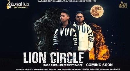 Lion Circle Lyrics - Roop Pardhan