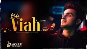 Ohda Viah Lyrics Armaan Bedil