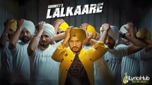 Lalkaare Lyrics Gurmeet Singh