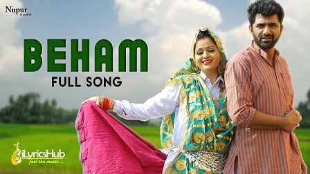 Beham Lyrics Raju Punjabi, Sushila Takhar