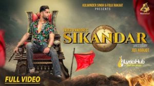 Sikandar Lyrics Inder Pandori