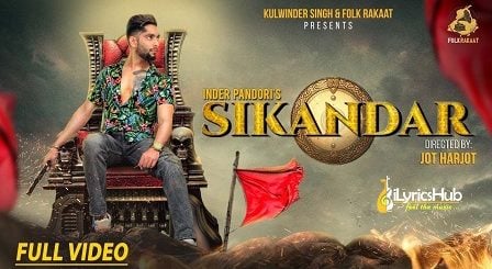 Sikandar Lyrics Inder Pandori