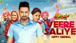 Veere Diye Saliye Lyrics Gippy Grewal