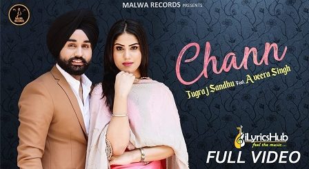 Chann Lyrics Jugraj Sandhu