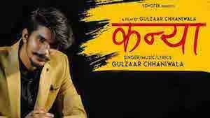 Kanya Lyrics Gulzaar Chhaniwala