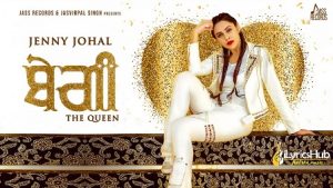 The Queen Lyrics Jenny Johal