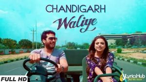 Chandigarh Waliye Lyrics Surjit Khan