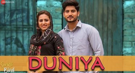 Duniya Lyrics Surkhi Bindi | Gurnam Bhullar