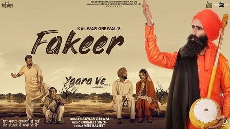 Fakeer Lyrics Kanwar grewal | Yaara Ve