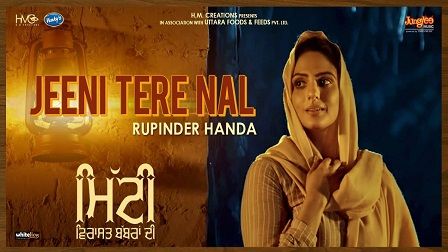 Jeeni Tere Nal Lyrics Rupinder Handa