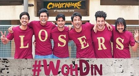 Woh Din Lyrics Chhichhore | Tushar Joshi