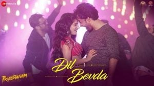 Dil Bevda Lyrics Prassthanam | Mika Singh